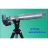 QT203A 数码测烟望远镜 可选配照相机及三脚架