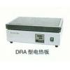 DRA-3数显恒温电热板 功率1800W  铸铝材质