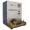 NMC-2耐磨擦试验机