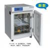 PYX-DHS-500-BY隔水式电热恒温培养箱，液晶屏，玻璃内门，163升