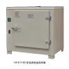 HH-B11·500-S电热恒温培养箱，铁内胆，玻璃内门，150升