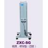 ZXC-SG型紫外线消毒车，石英管(30w*4根)，普通型，移动式