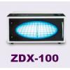 ZDX-100型紫外线消毒箱