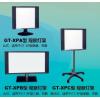 GT-XPC型胶片灯架，适用于GT-XP单联、双联观片灯，立式，可移动
