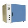 XCT-3 高温干燥箱，智能数显，不锈钢内胆，*高400℃