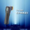 TM-660型红外线测温仪，-50~999℃