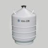 YDS-35B 液氮生物容器，运输贮存两用式，一等品