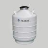 YDS-30B-125 液氮储运生物容器，运输贮存两用，一等品