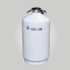 YDS-10B 液氮运输贮存两用型生物容器，一等品