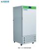 LHS-HC-250 恒温恒湿培养箱，内加湿，无氟制冷