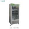 XYL-300F 血液冷藏箱，大屏LCD，无氟制冷，配微打