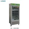 YLX-300F 药品冷藏箱，无氟制冷，自动化霜